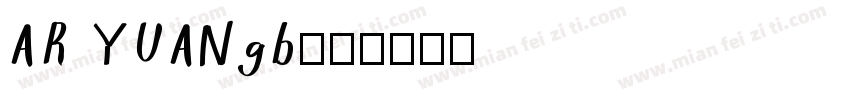 AR YUANgb字体转换